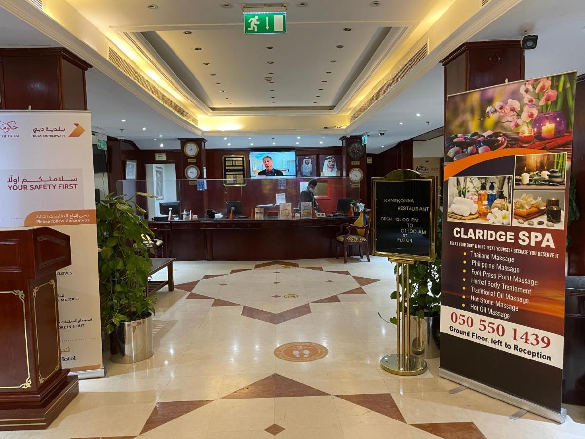 Claridge Hotel Dubai Luaran gambar