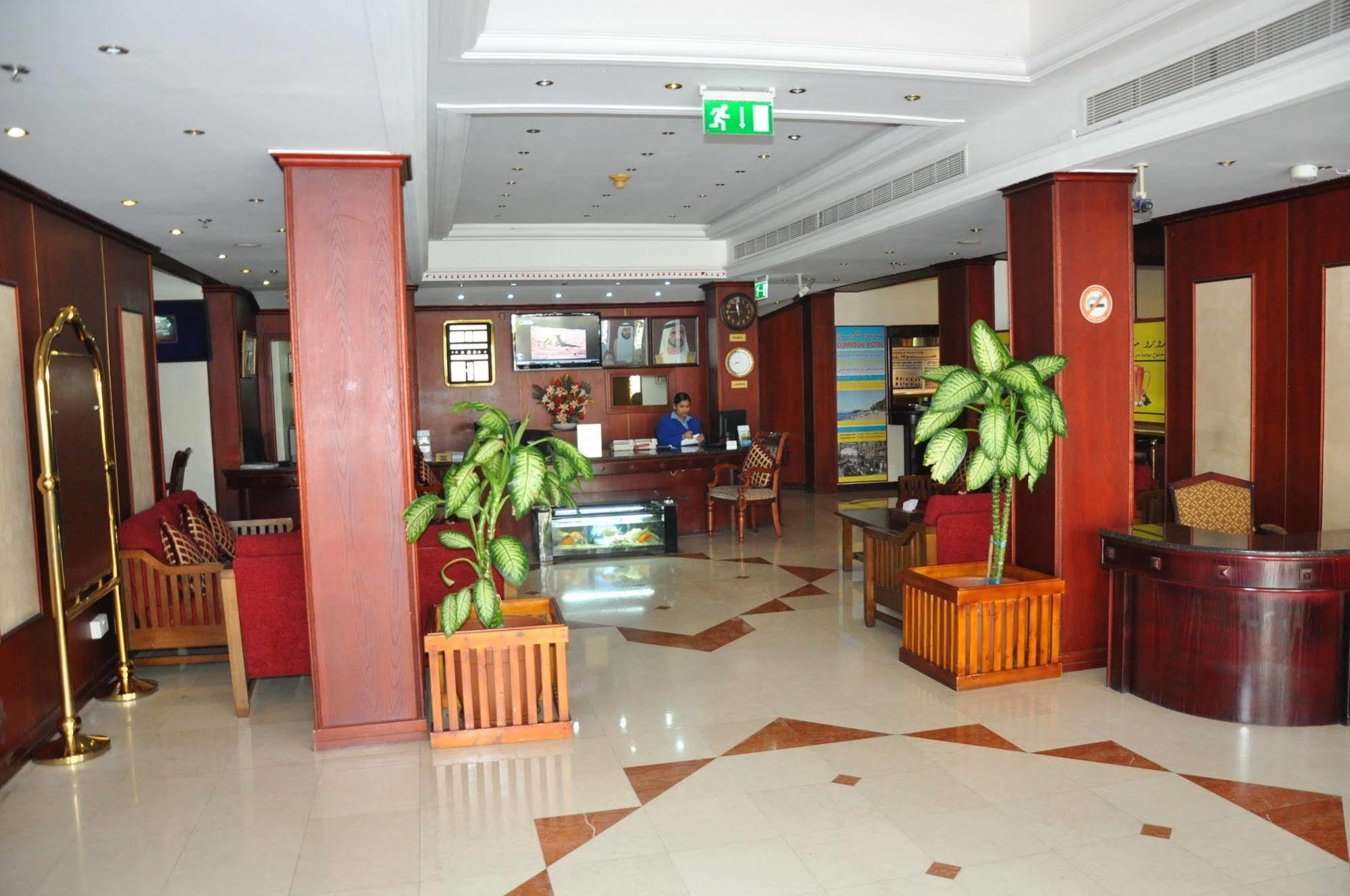 Claridge Hotel Dubai Luaran gambar